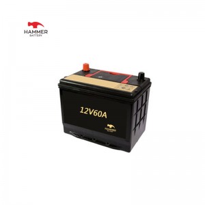 Car battery 12V60A  55D26