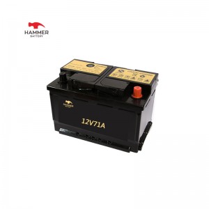 Car battery 12V71A